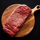 100% All-Natural Grass-Fed Pasture-Raised Wagyu Top Round Steak - The Hufeisen-Ranch (WYO Wagyu)